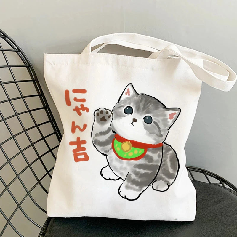 Kawaii Cats Manga Tote Bag