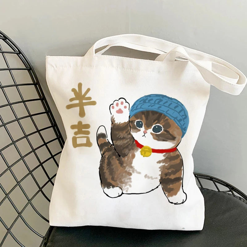 Kawaii Cats Manga Tote Bag