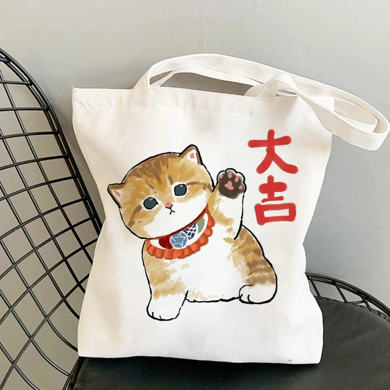 Kawaii Cats Manga Tote Bag