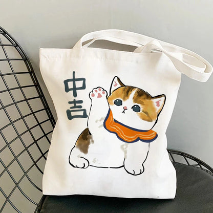 Kawaii Cats Manga Tote Bag