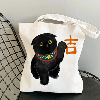 Kawaii Cats Manga Tote Bag